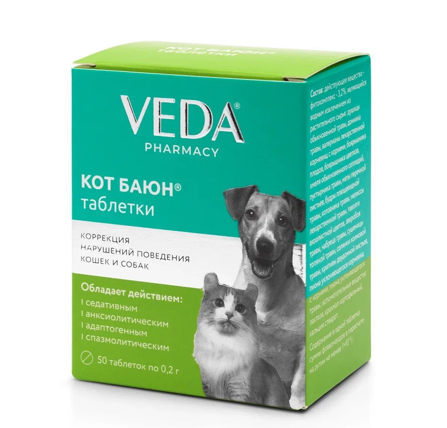 Кот баюн таблетки