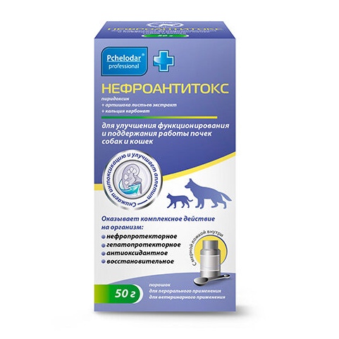 Нефроантитокс 50гр