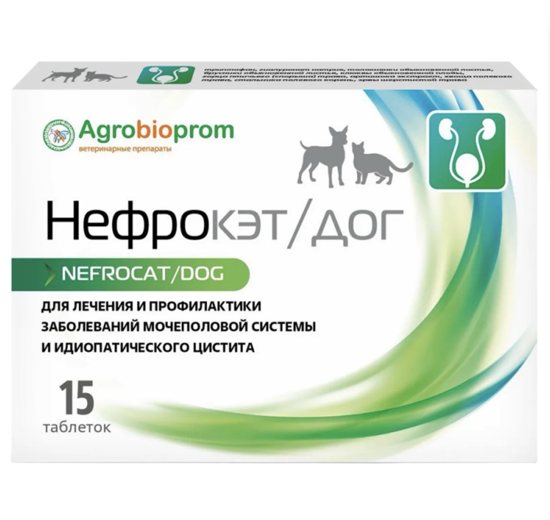 Нефрокэт/дог 15таб